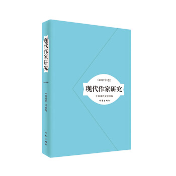 �F(xi��n)�������о���2017�����