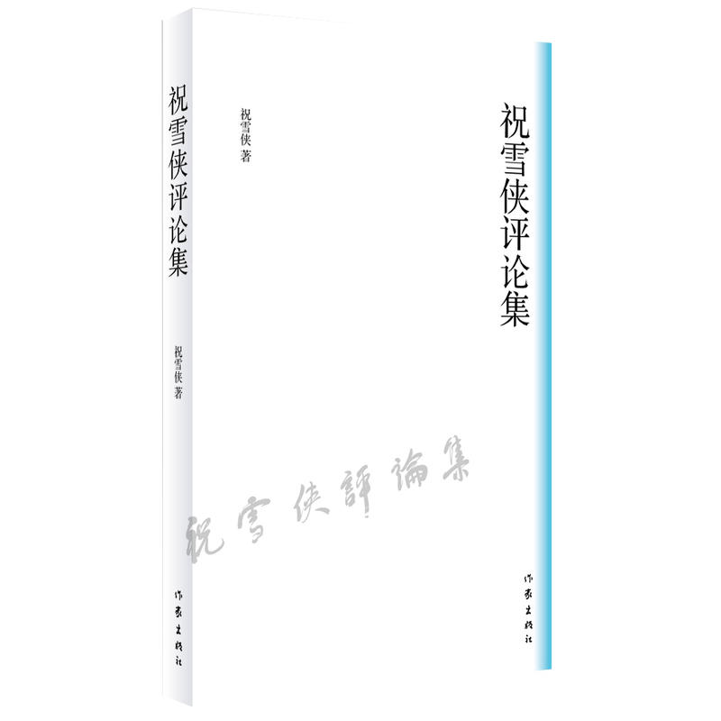 ףѩ�b�uՓ��