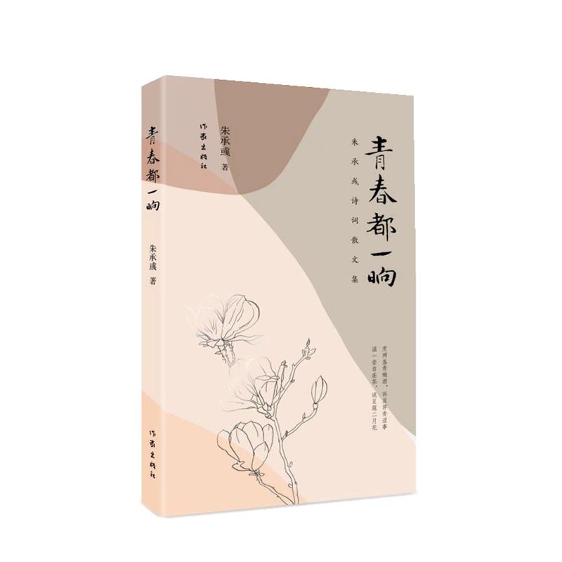 �ഺ��һ��