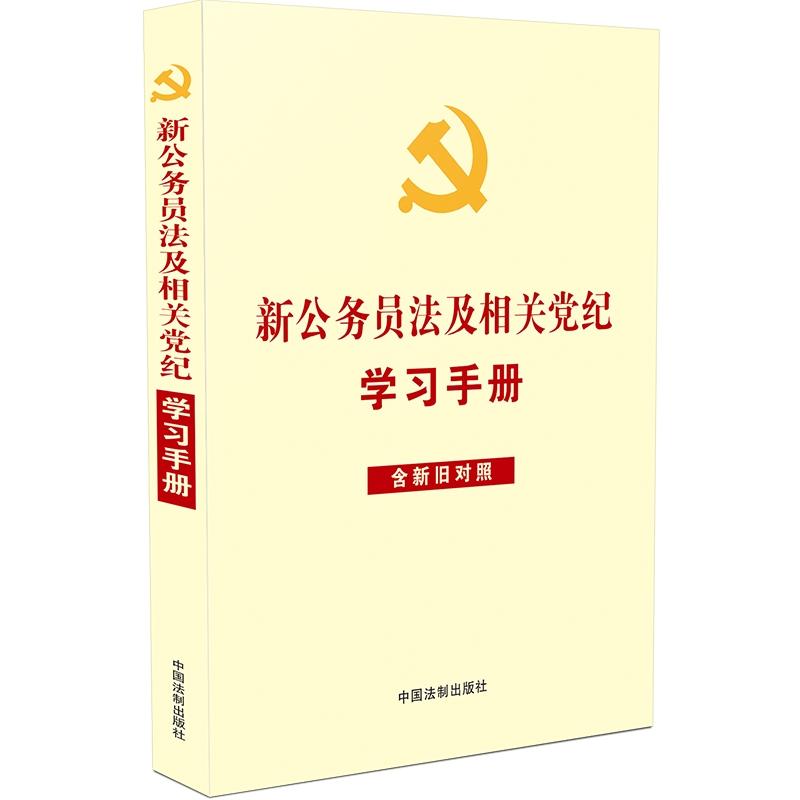 �¹���(w��)�T�������P(gu��n)�h�o(j��)�W(xu��)��(x��)�փԣ������f��(du��)�գ�������¡��h���I(l��ng)��(d��o)�ɲ��x�����ù����l������