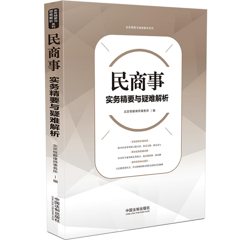 ������(sh��)��(w��)��Ҫ�c���y����