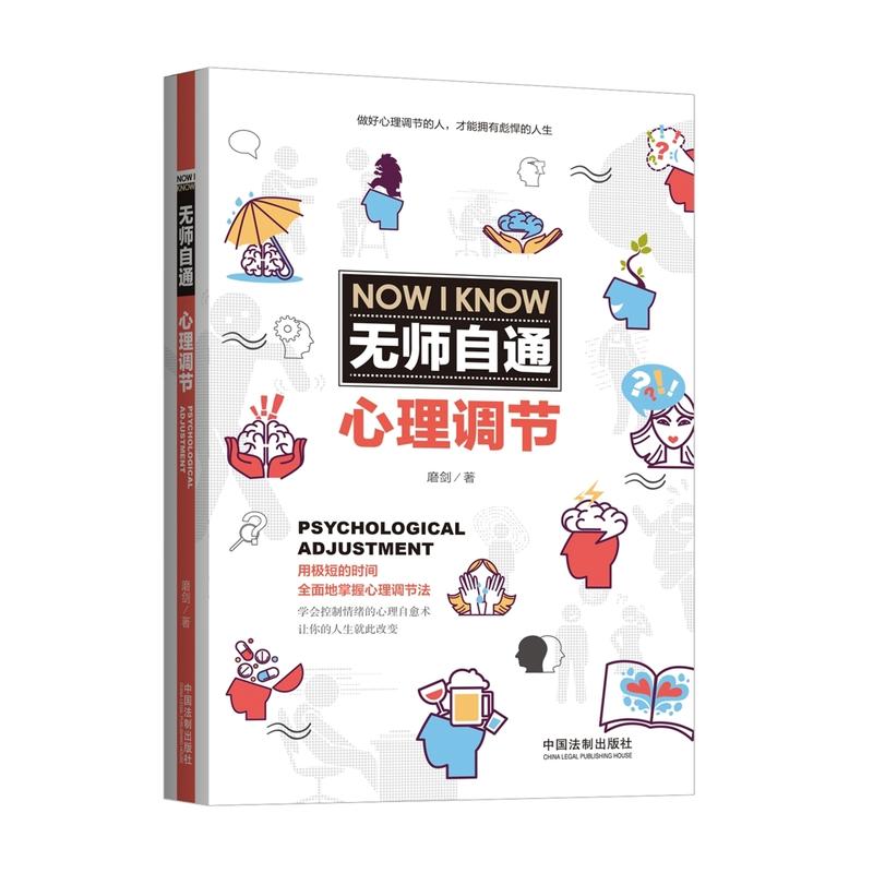 �o(w��)����ͨ�����{(di��o)��(ji��)