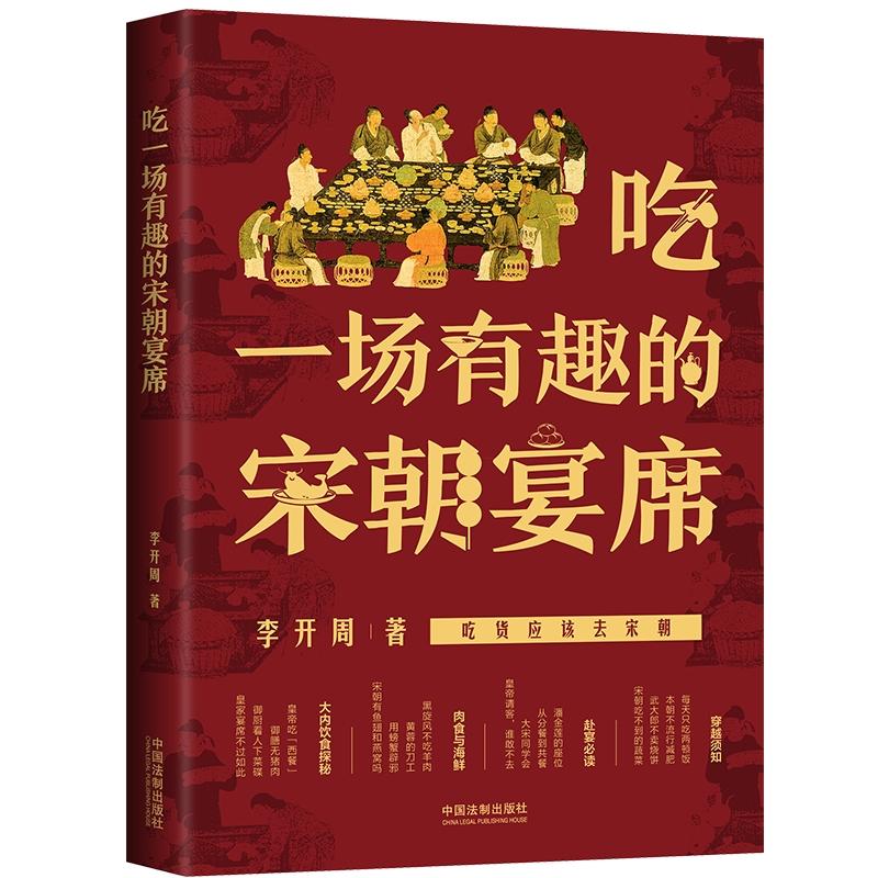 ��һ����Ȥ���γ���ϯ