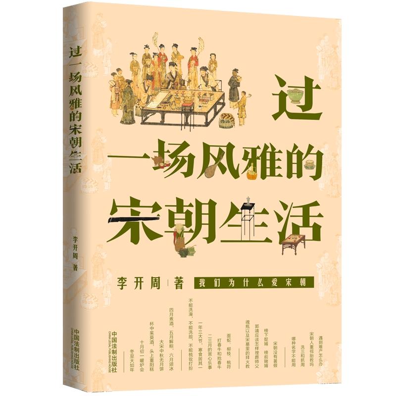 �^һ���L�ŵ��γ�����