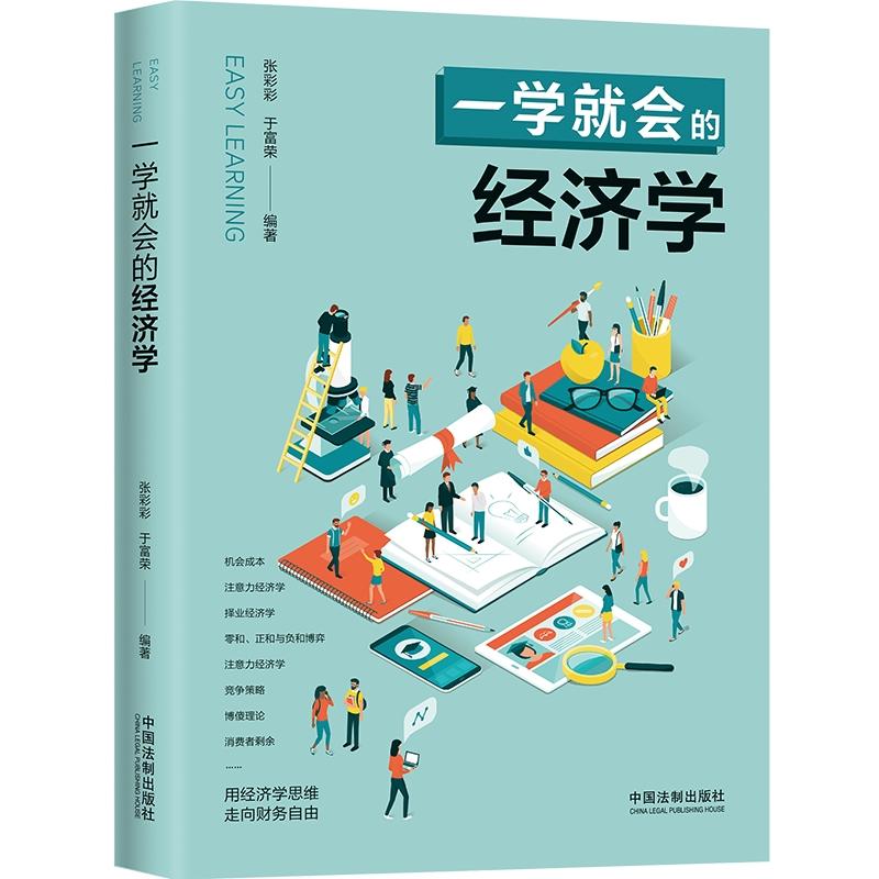 һ�W(xu��)�͕�(hu��)�Ľ�(j��ng)��(j��)�W(xu��)