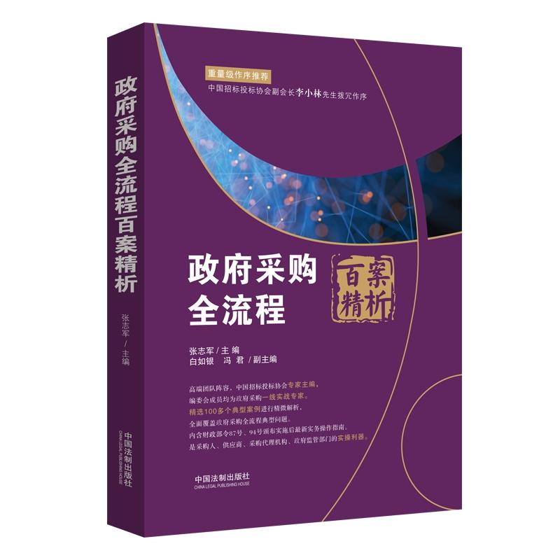 ������ُȫ���ٰ̰�����