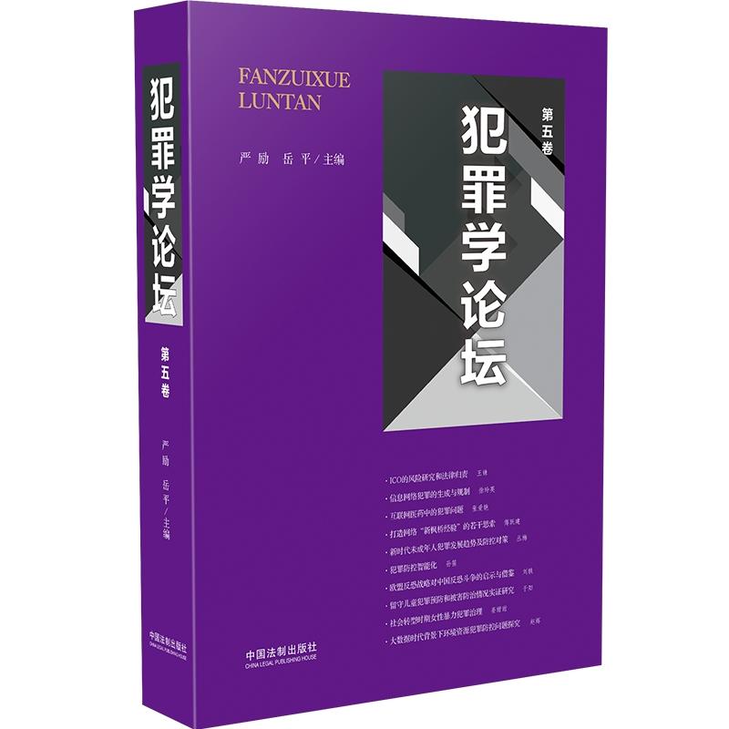 ����WՓ�����������