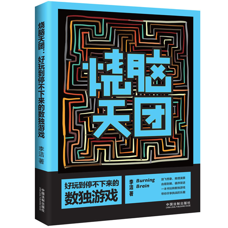 ���X��F(tu��n)�����浽ͣ�����Ĕ�(sh��)��(d��)�Α�