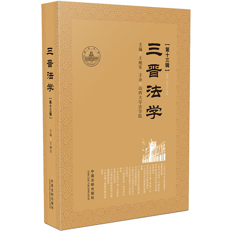 ���x���W����ʮ��݋��