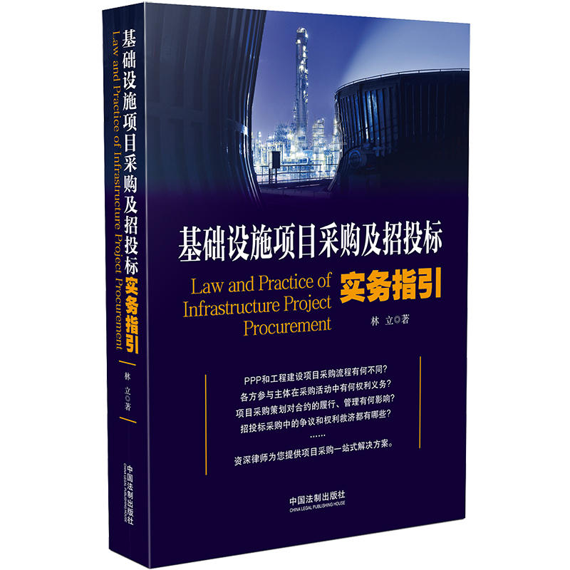 ���A(ch��)�O(sh��)ʩ�Ŀ��ُ����Ͷ�ˌ���(w��)ָ��