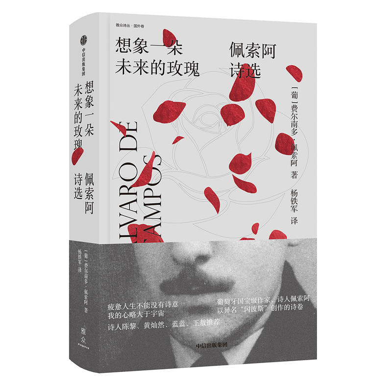 ����һ��δ����õ��