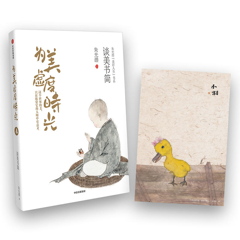 ��❓��������������ϵ������̓�ȕr(sh��)�⣺Մ������(ji��n)����һ�����W(xu��)�ڎ����o��(gu��)�˵����W(xu��)���T����