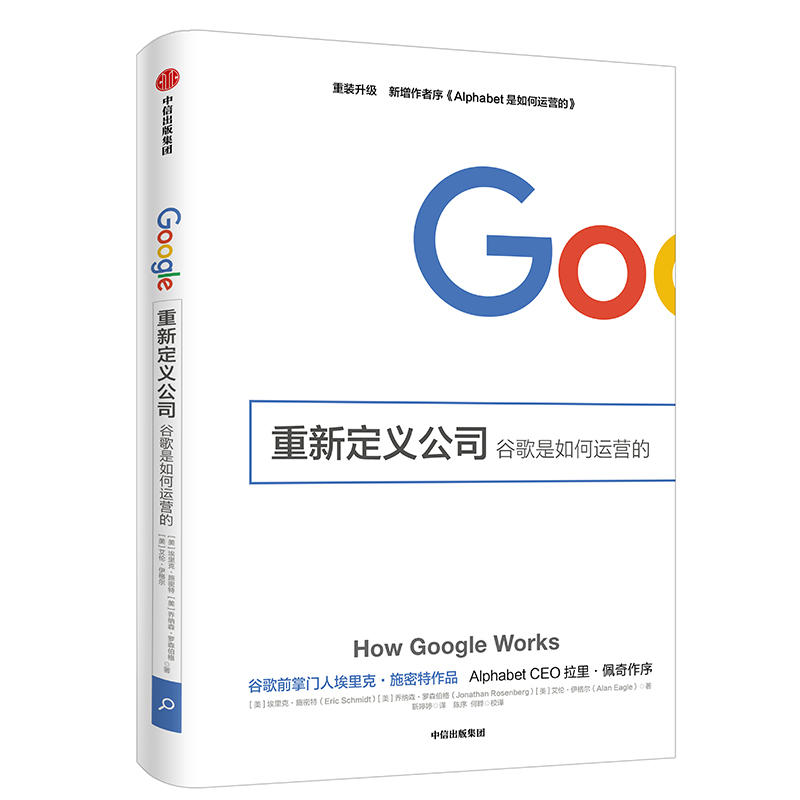 ���¶��x��˾���ȸ�������\(y��n)�I(y��ng)��