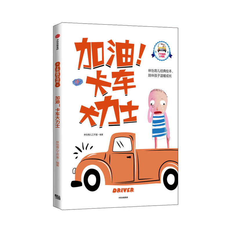 ���ͣ���܇����ʿ���˲����С˾�C(j��)��