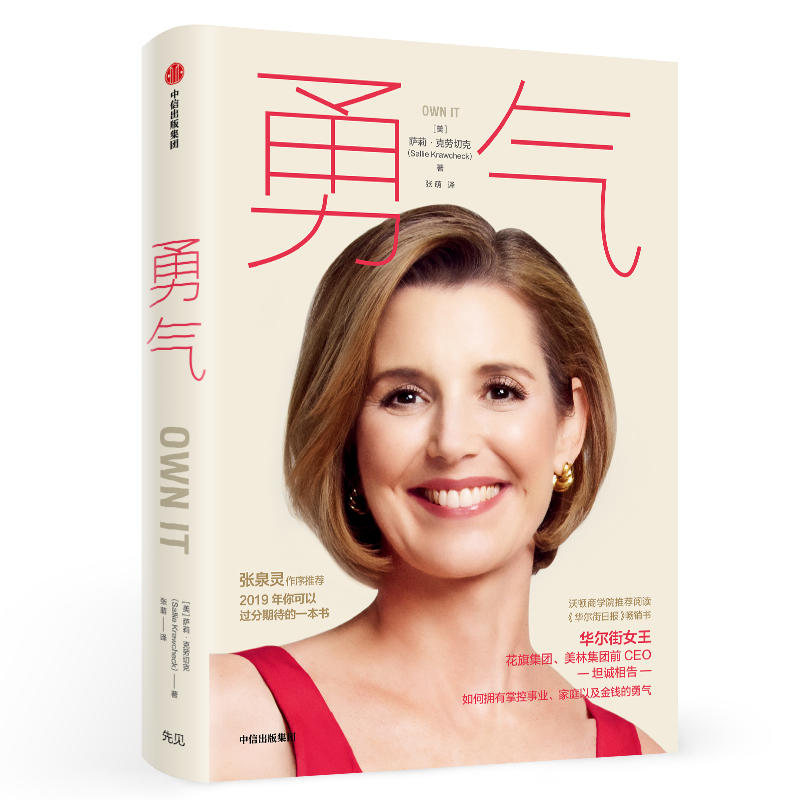 �⣺���o(w��)η���Լ� �A����Ů���_�����˄��п���Ʒ����Ȫ�`�������]������Ч���_(d��)�ˏ���_�Ƚ㷭�g��