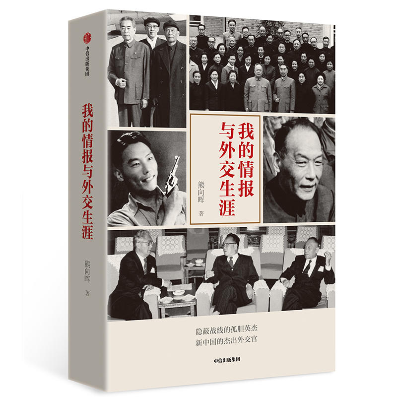 �ҵ����(b��o)�c�⽻����