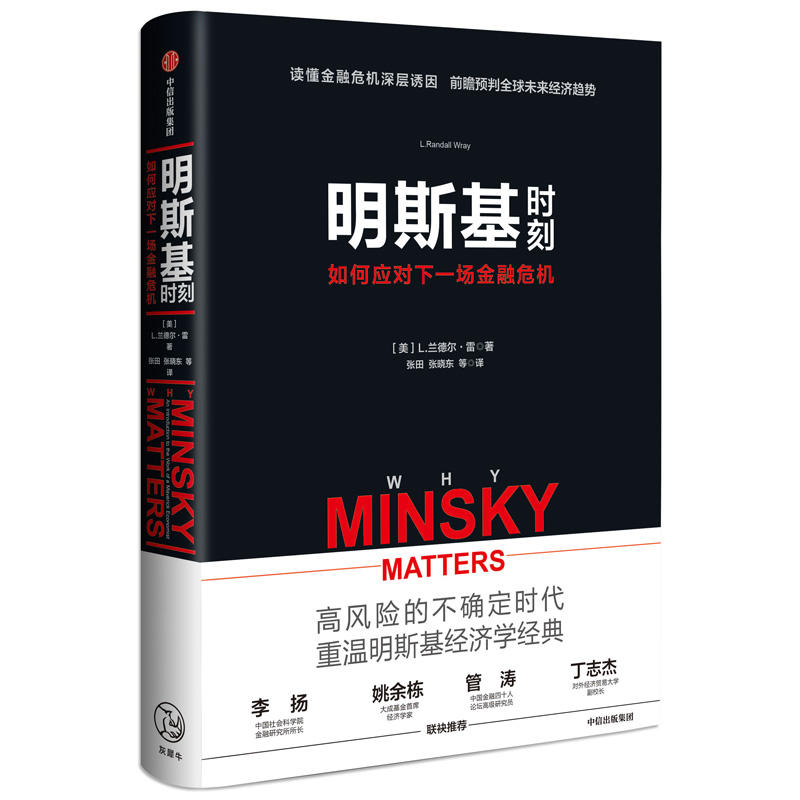 ��˹���r(sh��)�̣���Α�(y��ng)��(du��)��һ��(ch��ng)����Σ�C(j��)