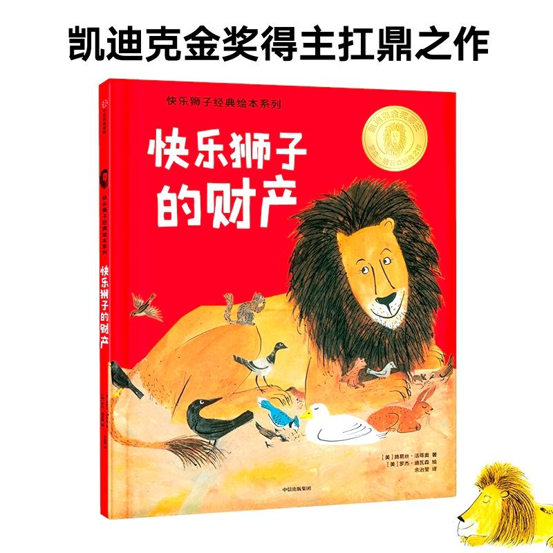 �옷�{�ӵ�ؔ�a(ch��n)