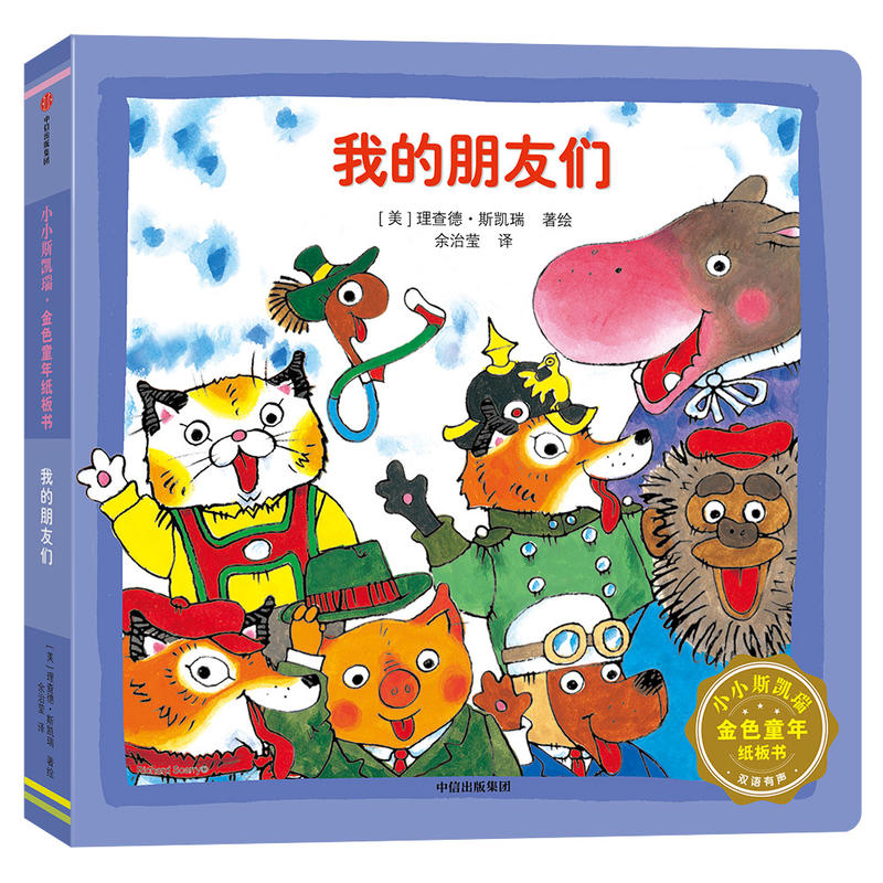 �ҵ����т�