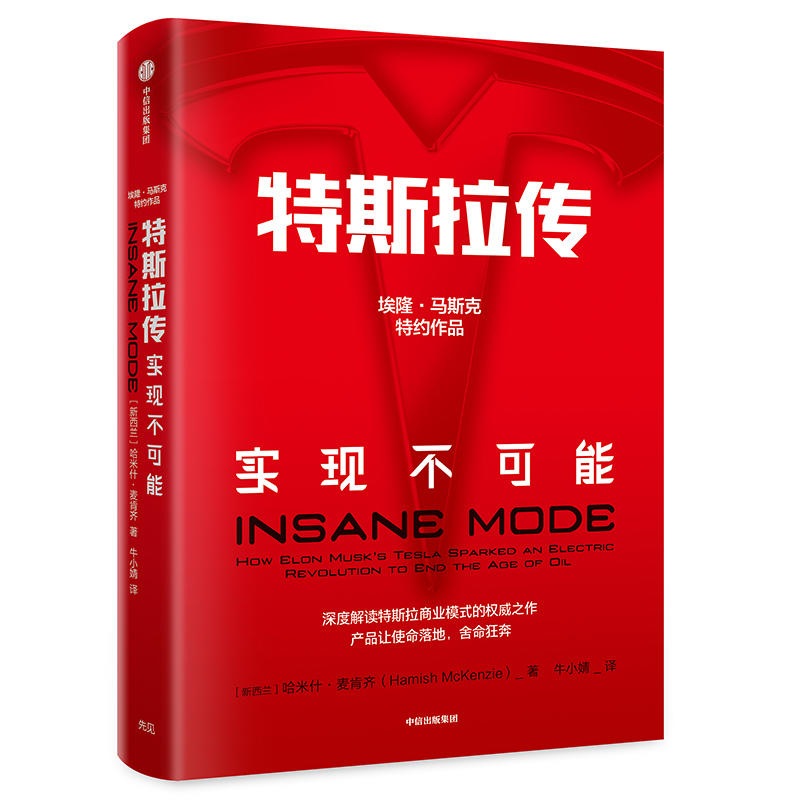 ��˹��������(sh��)�F(xi��n)������ ����¡.�R˹���ؼs��Ʒ��