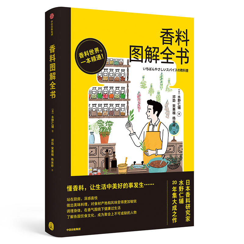 ���ψD��ȫ��������������һ����ͨ