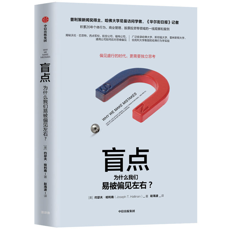 ä�c(di��n)��ƫҊ(ji��n)ʢ�еĕr(sh��)��������Ҫ��(d��)��˼��