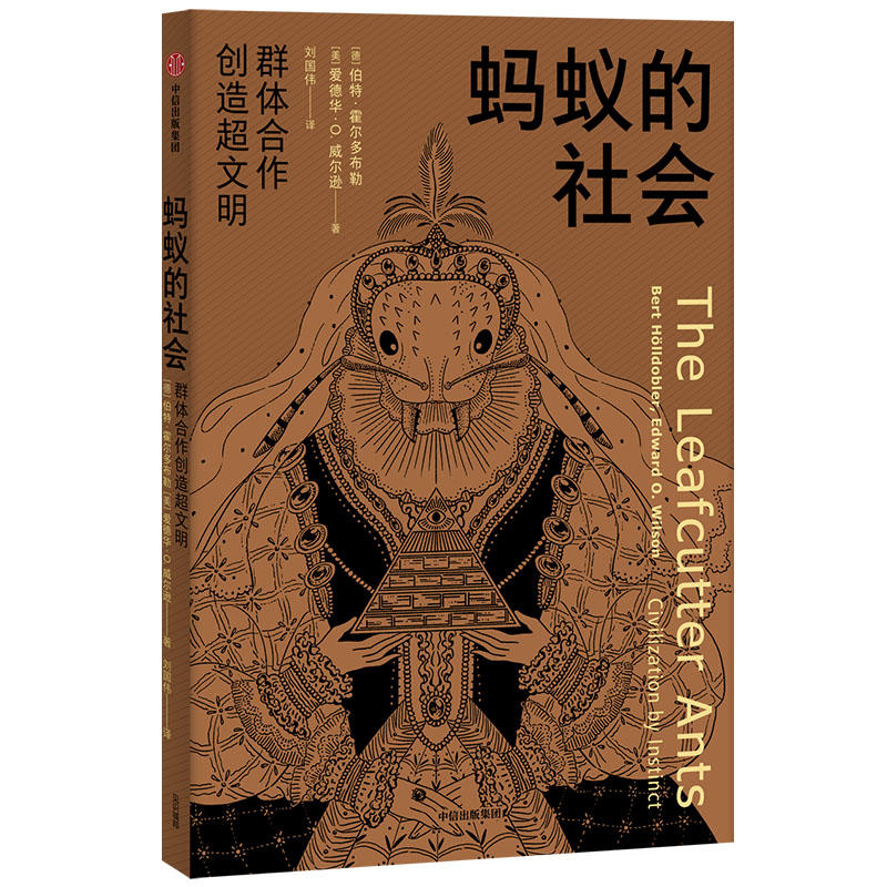 ��(d��ng)��ǰ�ϵ�С�Λρ�����(hu��)��Ⱥ�w������(chu��ng)�쳬�������_����2019�õ�֪�R(sh��)���(hu��)���c(di��n)���]����(d��ng)��(d��ng)ȫ����(d��)���װl(f��)��