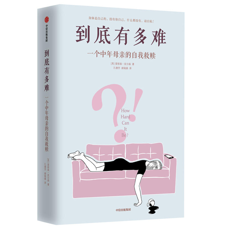 �����ж��y