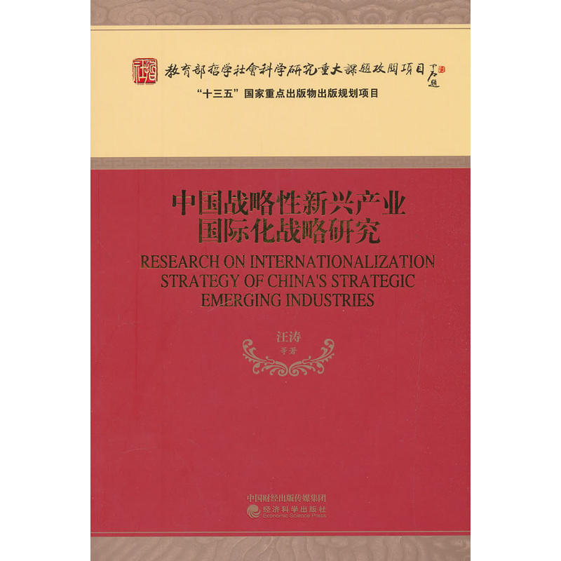 �Ї�(gu��)��(zh��n)�������d�a(ch��n)�I(y��)��(gu��)�H����(zh��n)���о�