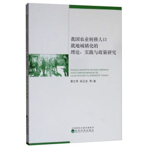 �҇��r(n��ng)�I(y��)�D(zhu��n)���˿ھ͵س��(zh��n)������Փ�����`�c�����о�