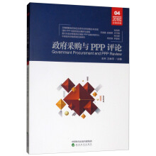 ������ُ�cPPP�u(p��ng)Փ (����݋)