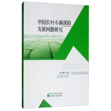 �Ї��r(n��ng)��С�~���U(xi��n)�l(f��)չ���}�о�