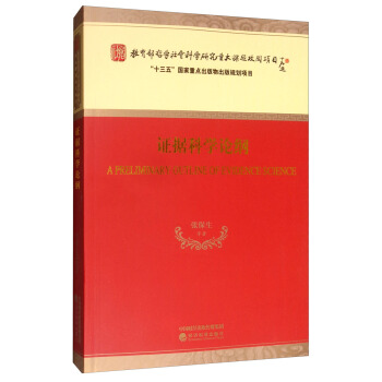 �C��(j��)�ƌW(xu��)Փ�V