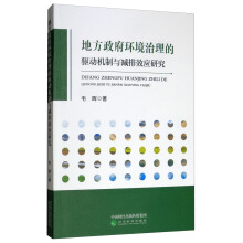 �ط������h(hu��n)���������(q��)��(d��ng)�C(j��)���c�p��Ч��(y��ng)�о�