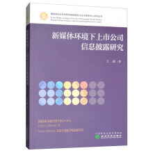 ��ý�w�h(hu��n)�������й�˾��Ϣ��¶�о�