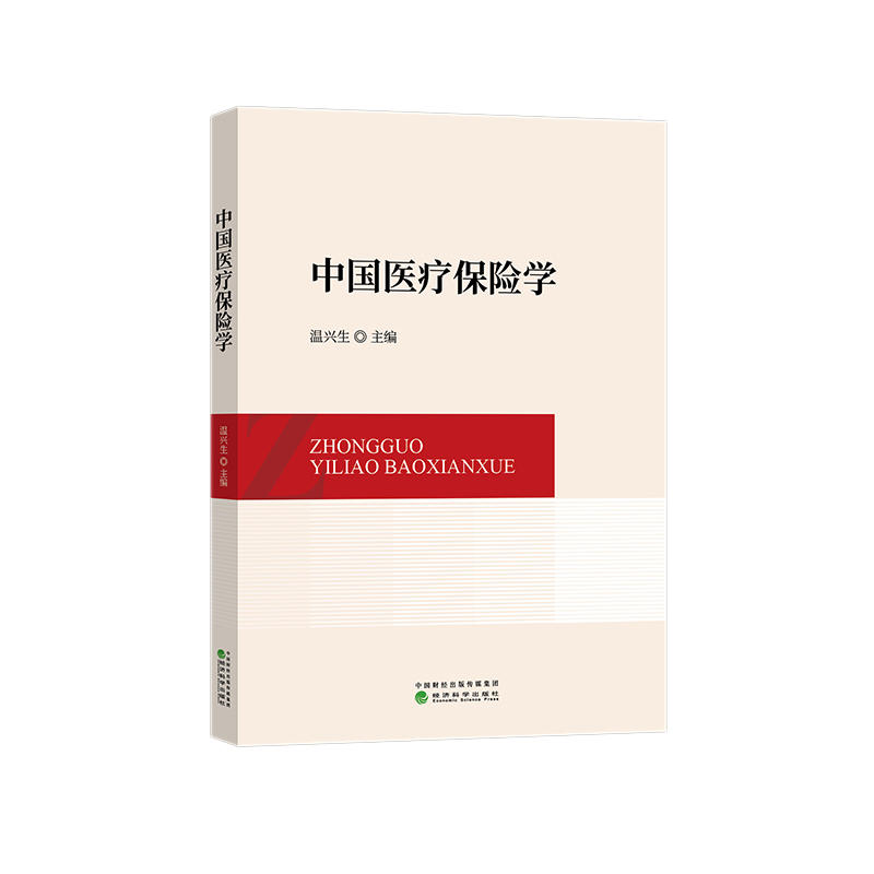 �Ї�(gu��)�t(y��)�����U(xi��n)�W(xu��)