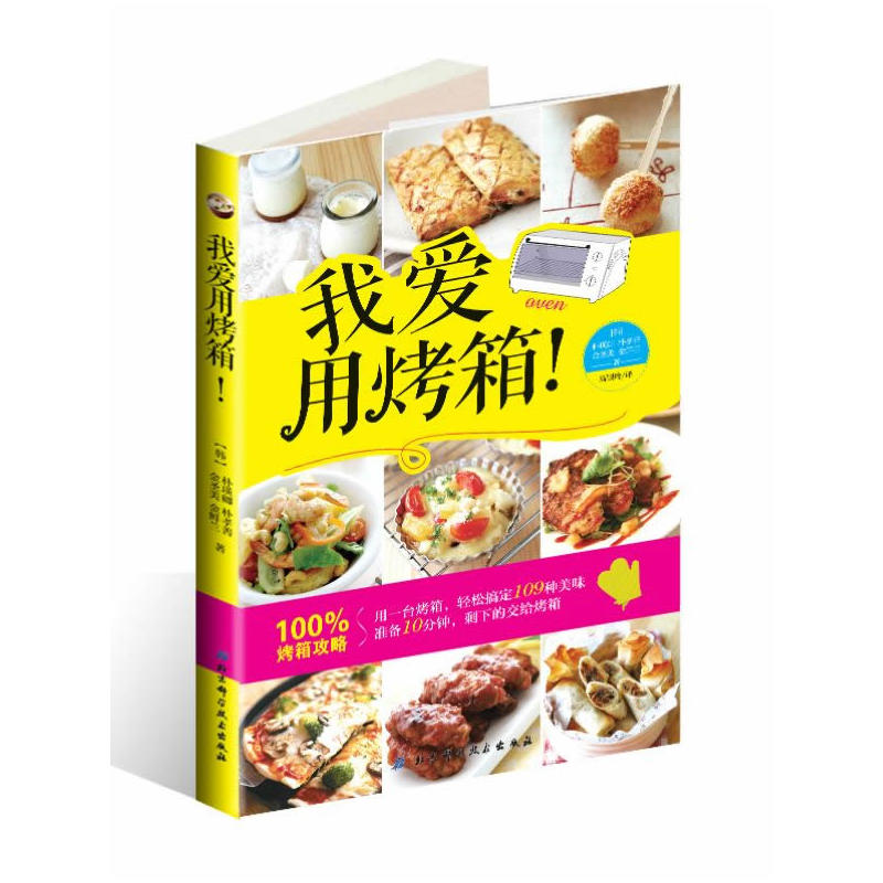 �Ґ��ÿ�����(109�N������ζ��һ���ͳ������䲻ֻ���決����