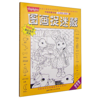 �D��׽�Բأ���ɫ������(j��ng)��棩