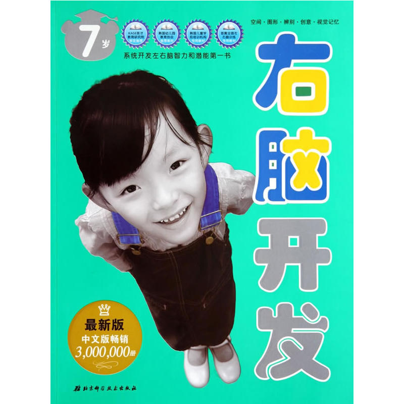 �����X�_�l(f��)ϵ��12--7�q���X�_�l(f��)