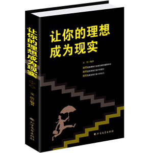 ׌�������ɞ�F(xi��n)��(sh��)