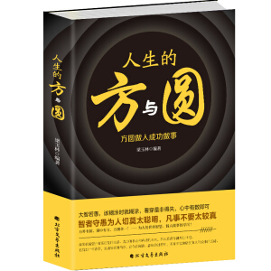 �����ķ��c�A