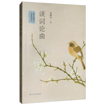 Մ�~Փ�������󎟌W�ŵ�Ԋ�~