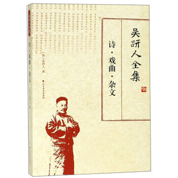 ������ȫ����Ԋ���������s��