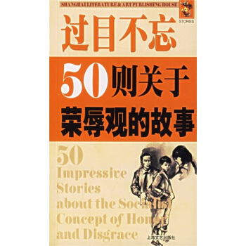 �^Ŀ������50�t�P(gu��n)�ژs���^�Ĺ���