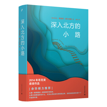 ���뱱����С·