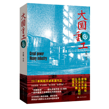 ����ع�����