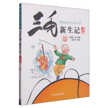 ��ë���¼��\����ë����ӛ���ʈDע���x�