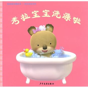 ��������ϴ����