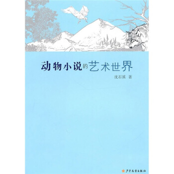 ��(d��ng)��С�f(shu��)��ˇ�g(sh��)����