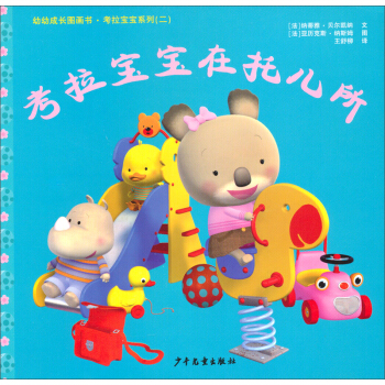 ���׳��L�D��������������ϵ�У������������������Ѓ���